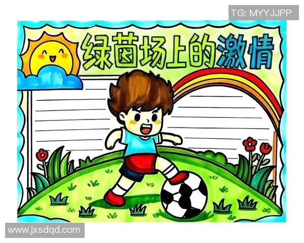 足球明星的学业之路探秘他们在绿茵场外的知识积累与成长经历 足球明星的学业之路探秘他们在绿茵场外的知识积累与成长经历